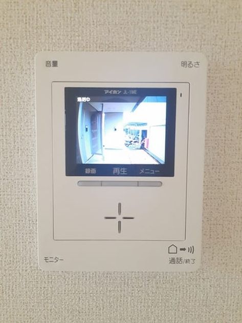 Naikan10 20240531000000 945x630