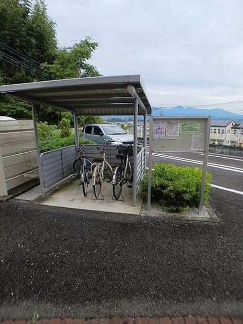 Naikan8 20261019000000 945x630