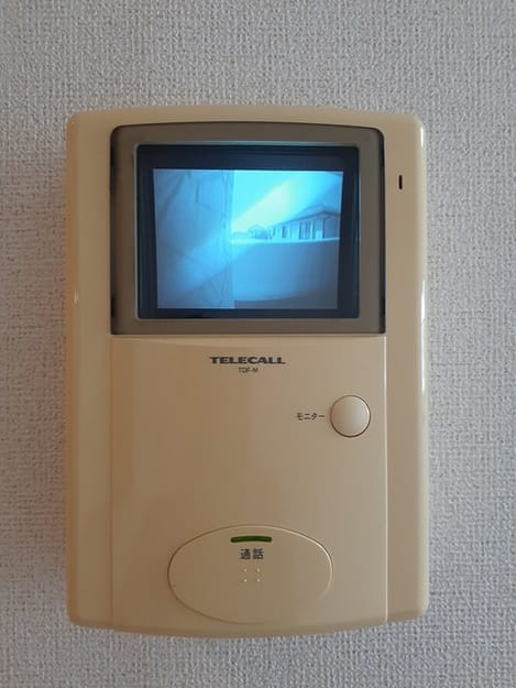 Naikan12 20230404000000