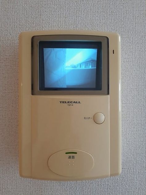 Naikan12 20230404000000 945x630