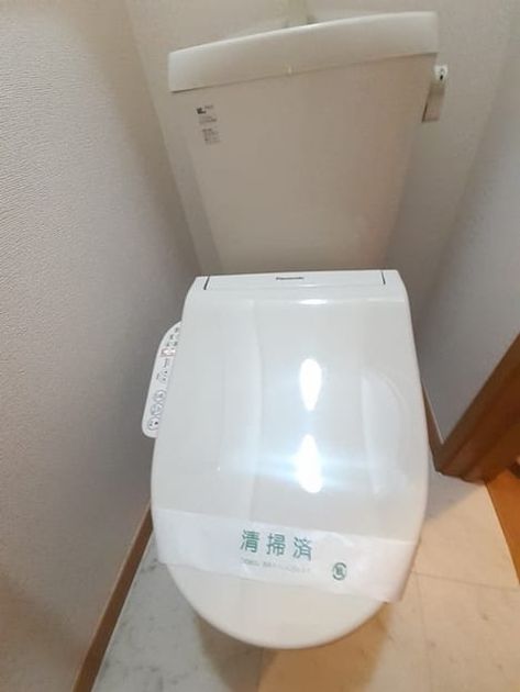 Naikan8 20230404000000 945x630