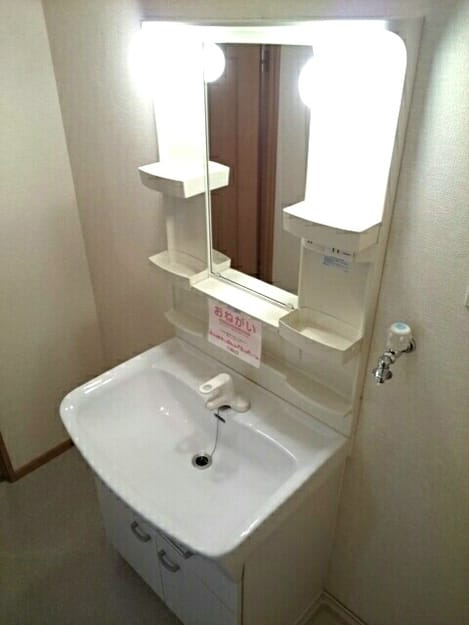 Naikan8 20171215000000
