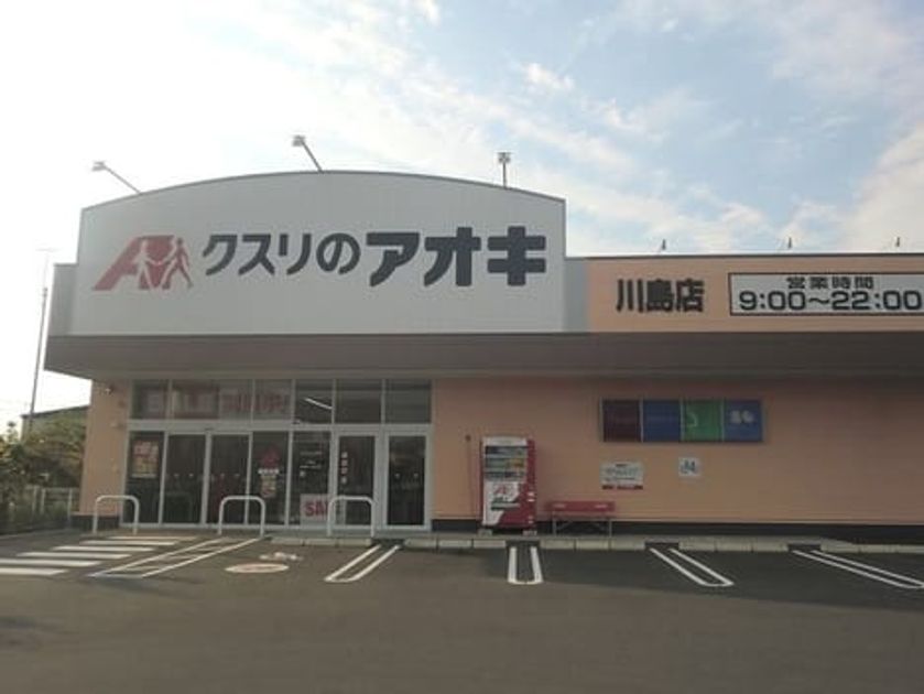 Naikan13 20240226000000 945x630
