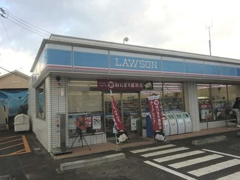 Naikan14 20240226000000 945x630