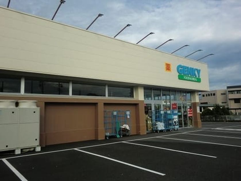 Naikan15 20240226000000 945x630