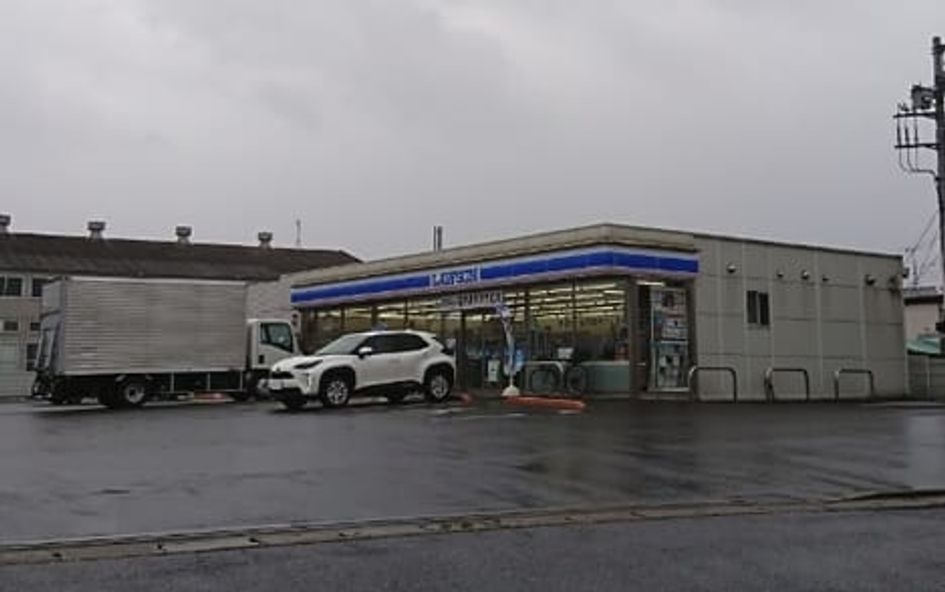 Naikan4 20221012000000 945x630
