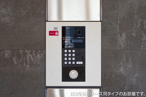 Naikan10 20251215000000