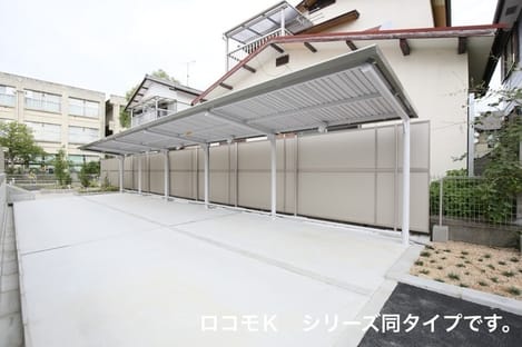 Naikan9 20251215000000