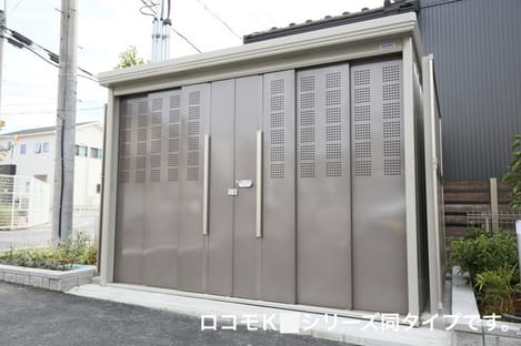 Naikan10 20251216000000