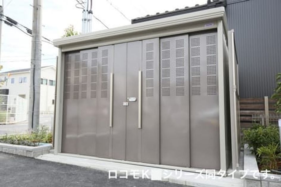 Naikan10 20251216000000 945x630
