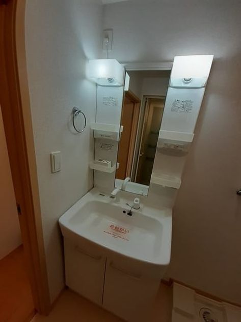 Naikan4 20220311000000 945x630