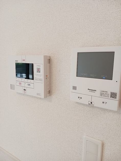 Naikan9 20260914000000 945x630