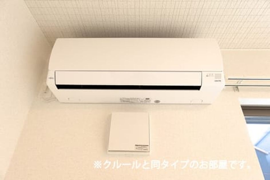 Naikan11 20260515000000 945x630