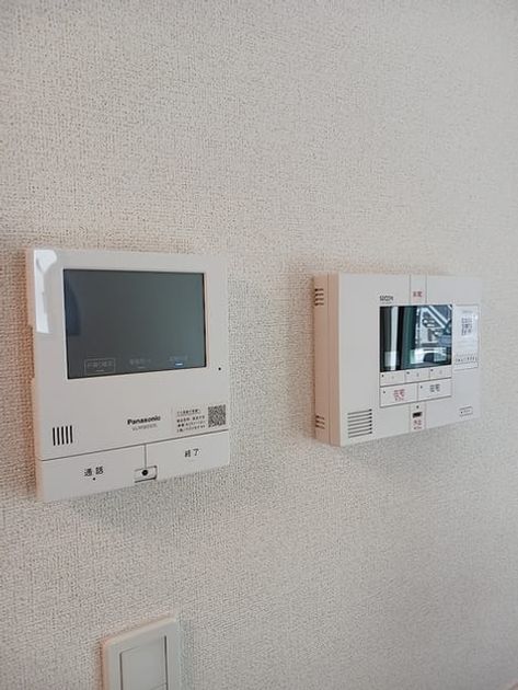 Naikan9 20260914000000 945x630