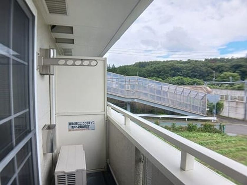 Naikan10 20260831000000 945x630