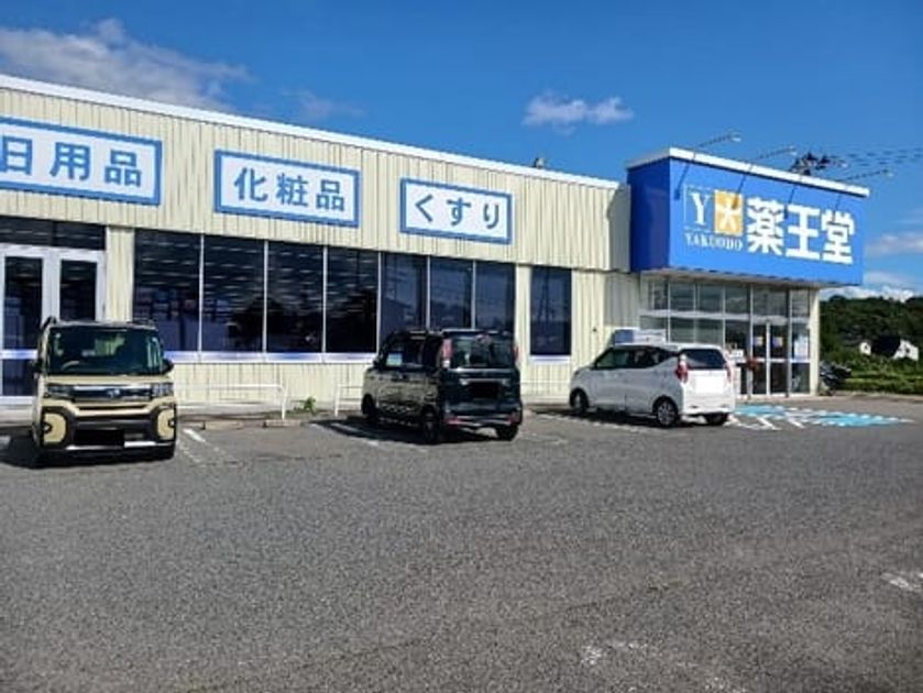 Naikan16 20260903000000 945x630