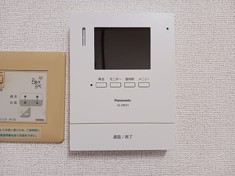 Naikan9 20260901000000