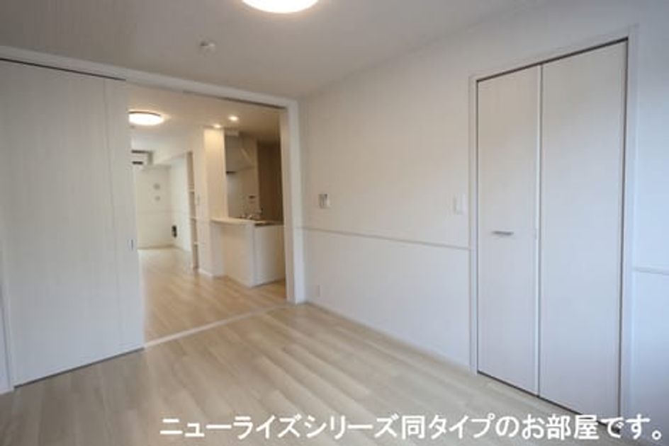 Naikan10 20260623000000 945x630