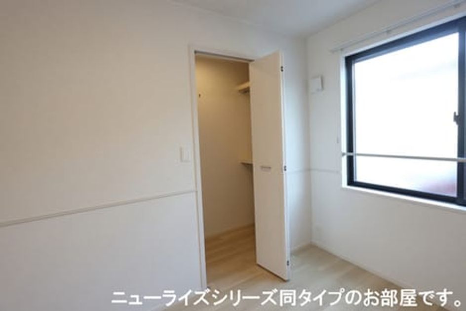 Naikan11 20260623000000 945x630