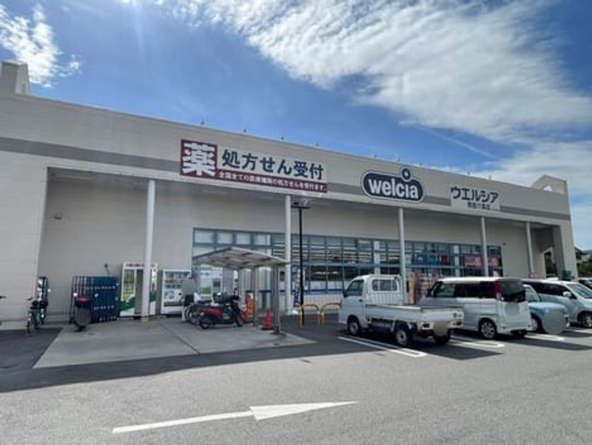 Naikan15 20261019000000 945x630