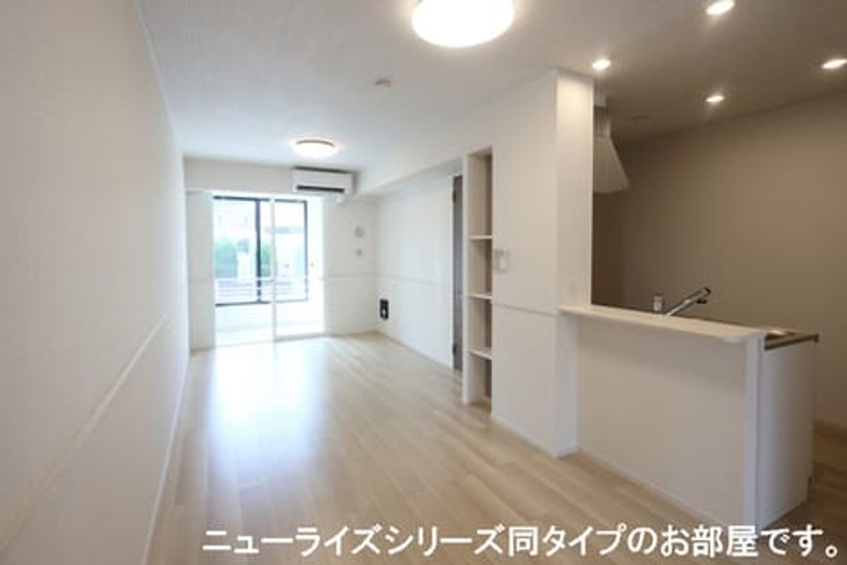 Naikan2 20260623000000 945x630