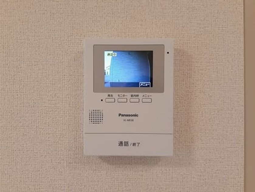 Naikan9 20240820000000 945x630