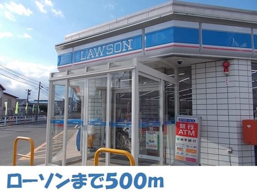 Naikan18 20171006000000 945x630