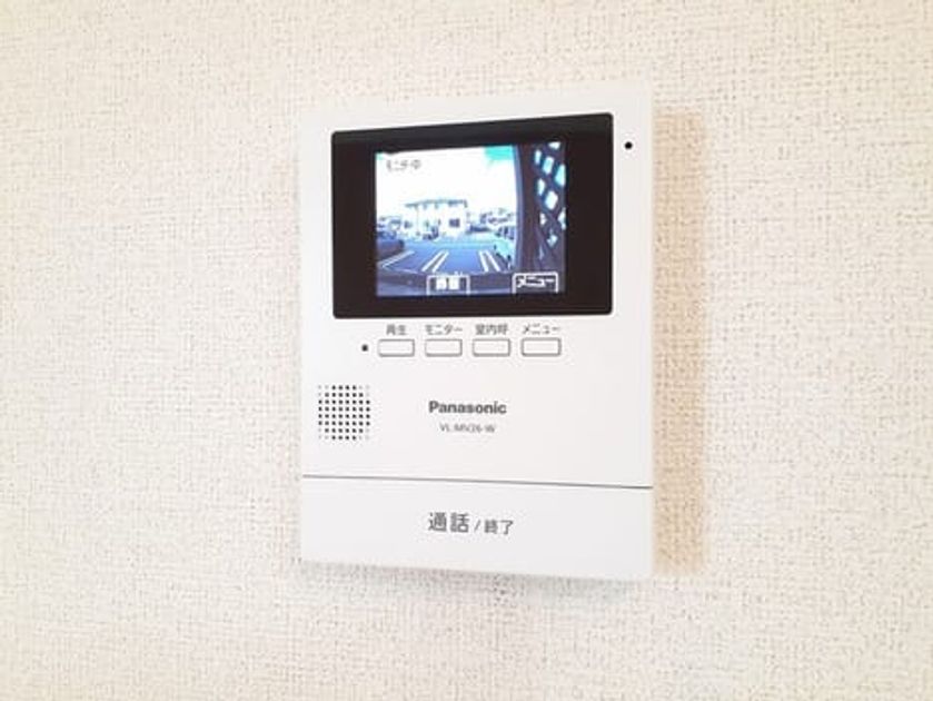 Naikan8 20230807000000 945x630