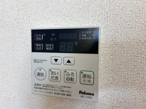 Naikan11 20260827000000
