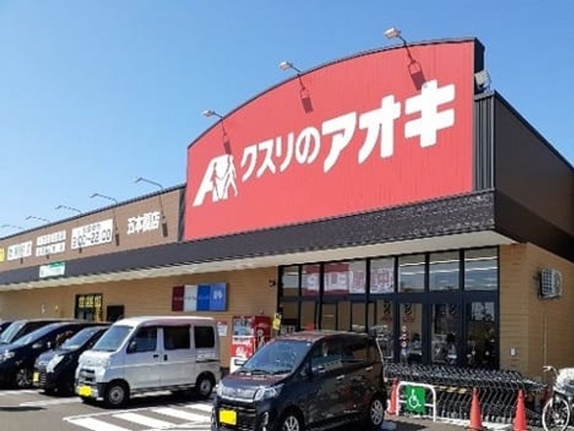 Naikan14 20240703000000 945x630