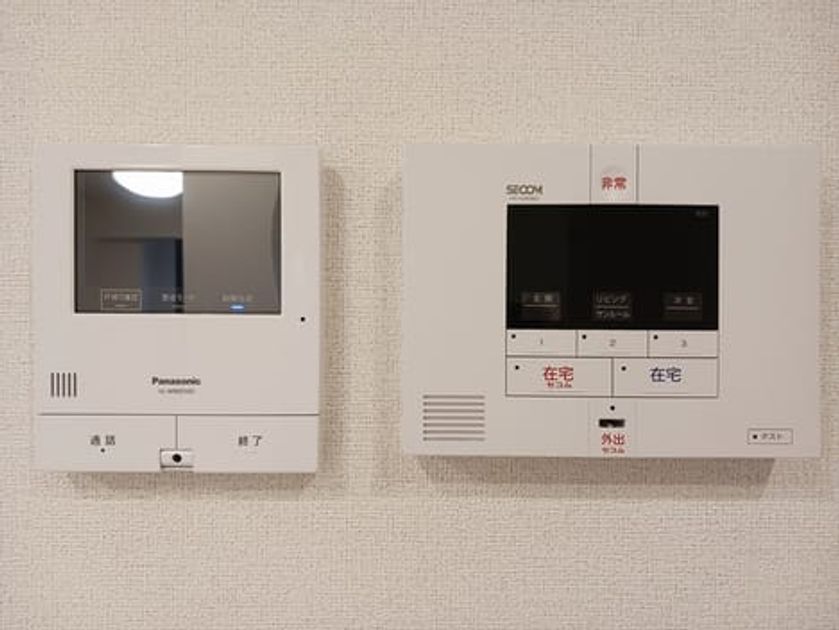 Naikan5 20241128000000 945x630