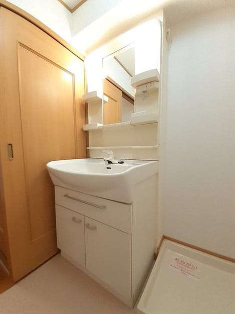 Naikan9 20240118000000