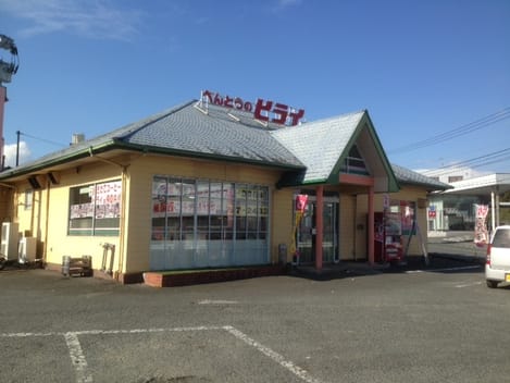 Naikan16 20210923000000
