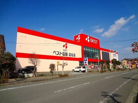 Naikan18 20210923000000