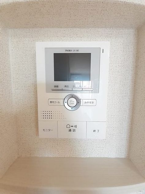 Naikan12 20220926000000 945x630