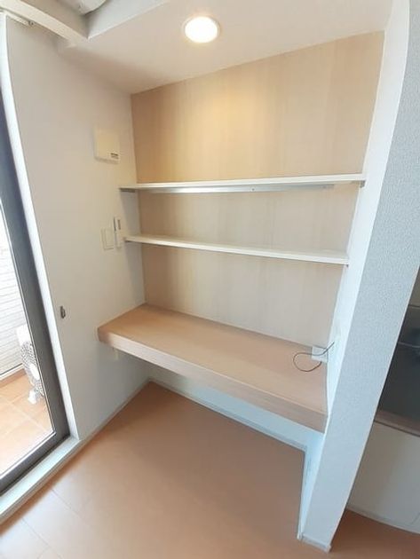 Naikan9 20220926000000 945x630