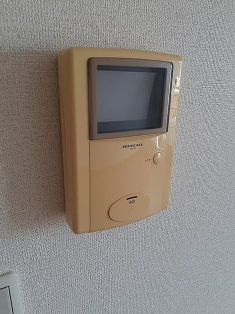Naikan10 20240730000000 945x630
