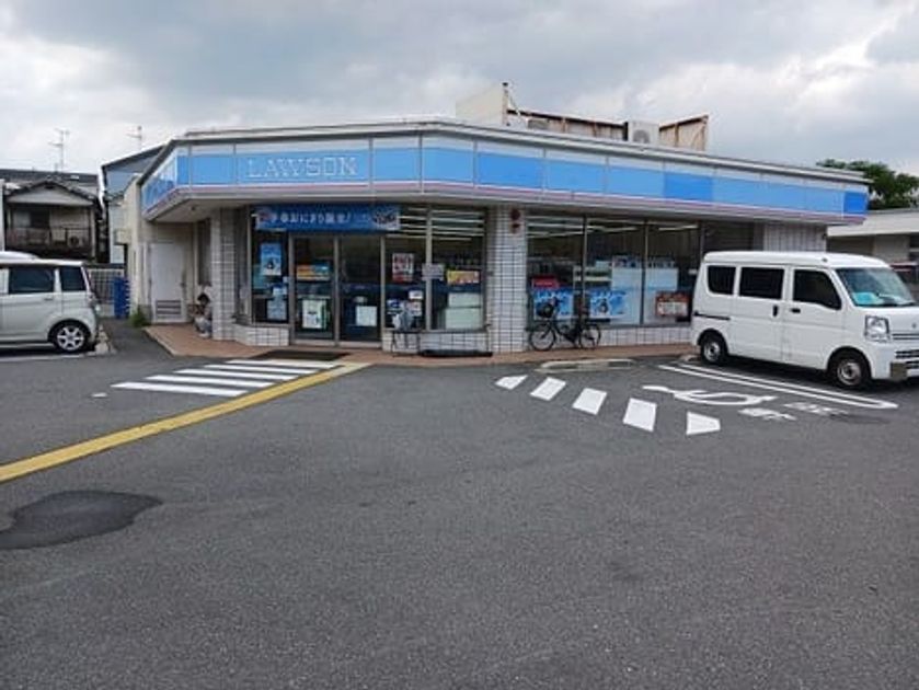 Naikan17 20251021000000 945x630