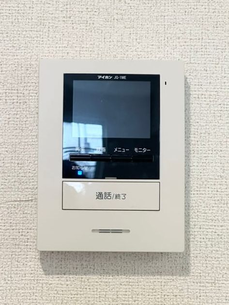 Naikan9 20260910000000 945x630