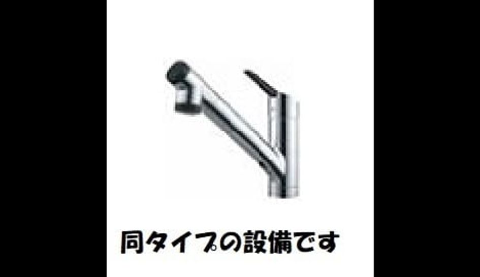 Naikan2 20260702000000 945x630