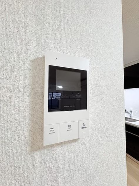 Naikan9 20261019000000 945x630