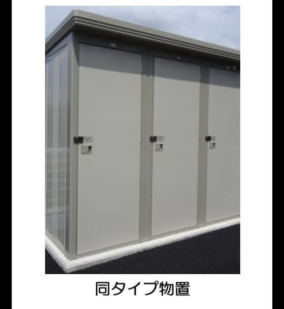 Naikan12 20260521000000 945x630
