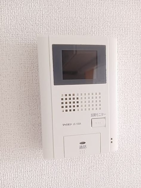 Naikan11 20260817000000 945x630