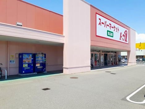 Naikan13 20220427000000