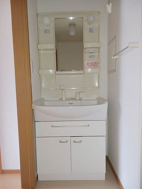 Naikan4 20260817000000 945x630