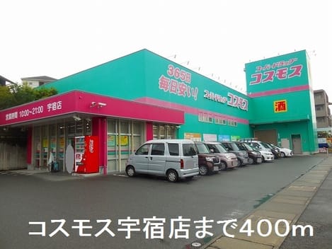 Naikan13 20190822000000