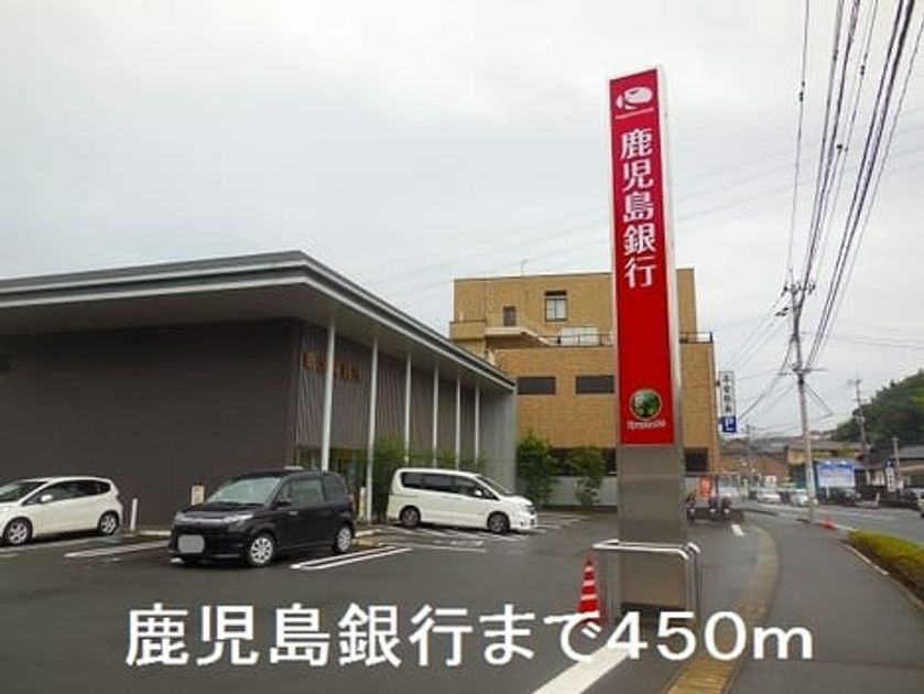 Naikan15 20190822000000 945x630