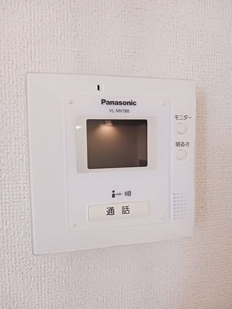 Naikan9 20260731000000 945x630