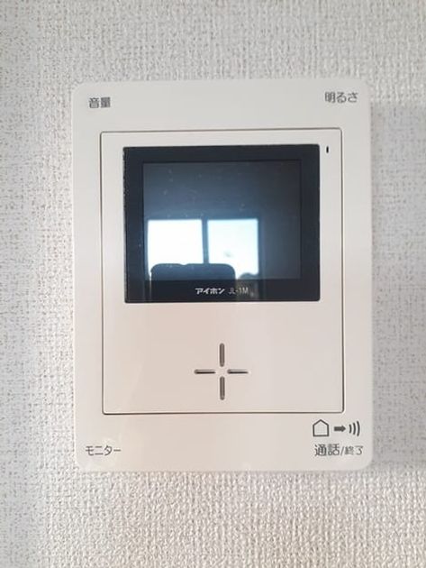 Naikan12 20211026000000 945x630