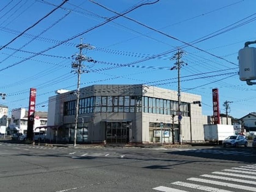 Naikan14 20260826000000 945x630